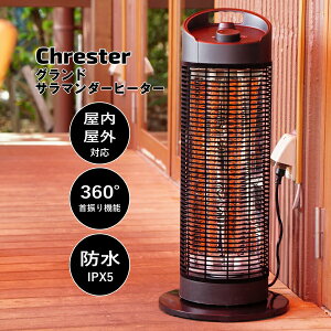 OhT}_[q[^[ dCXg[u dCq[^[ U Ɩp O  2iKؑ q[^[ J[{q[^[ Chrester HEAT-Z-141B y/sz