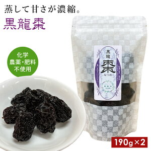   ic 2܃Zbg 190g(15)×2 Y _ hC  ^ ̊  NHi wV[  Â hCt[c sgp ic Ȃ 