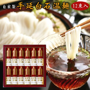 ߂ 艄 Ή 12(80g×12H) ݐ p f  [߂ 艄ׂ߂ 艄בf 艄׊߂ ΂[߂ ˗  Ε Mtg v[g 蕨 