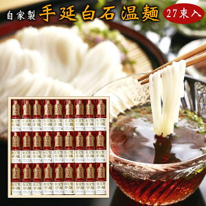 ߂ 艄 Ή 27(80g×27H) ݐ p f  [߂ 艄ׂ߂ 艄בf 艄׊߂ ΂[߂ ˗  Ε Mtg v[g 蕨 