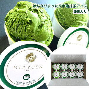 ͂Ȃ܂FACX 8  ACX Z  F XC[c Mtg lΉ  v[g Ћsx R-ICE-3 yszysz