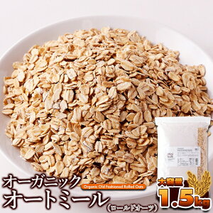 I[KjbN I[g~[ 1.5kg L@͔| [hI[c I[c e 1.5L `bNt SM00010804 yszysz