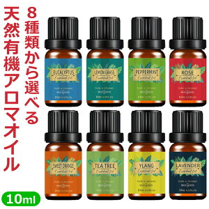 VRL@A}GbZVIC x_[ 8ނIׂVRL@A}GbZVIC EA-10ML-A005-LAVE y[ցzysz