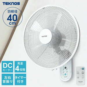 Ǌ|@ DC[^[ 40cm 5H EU tR ^C}[ Y ₷ É @ Ǌ| ǂ@ Ǌ|t@ DCt@ DC[^[t@ DC[^[@ DC