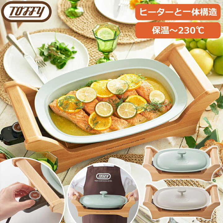 楽天市場】ホットプレート オーバルグリルプレート 1000W 電気鍋 蓋 