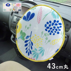 nhJo[ k 43cm  STCY MTCY LTCY O^ ~` ~J ԗp yԗp ʎԗp ʎ ~jo {bNX ėp ی^ ysz