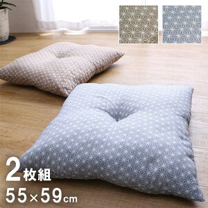 zc { F2g 􂦂 唻 55×59cm a ̗t NbV a ԂƂ azc a m q  ysz