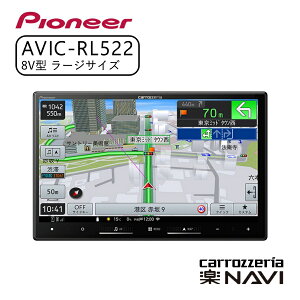 carrozzeria yir 8V^/TV/Bluetooth/USB CA/AAΉ J[ir ir  n}  ԍ Pioneer pCIjA AVIC-RL522 yszysz