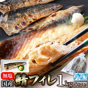 I()tBmnǂ1kg(8) Nx̂悢Y̎I}ⓀIHsgpȂ̂Ŏg₷Oł͂܂I I   Y tB NK00000134 ysz