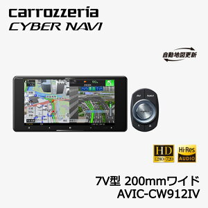 carrozzeria CYBER NAVI 7V^HD/TV/DVD/CD/Bluetooth/USB/SD/`[i[EAV̌^[irQ[V Pioneer pCIjA AVIC-CW912-4 yszysz