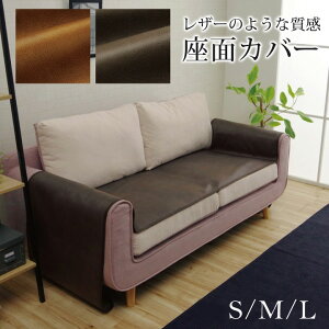 \t@[Jo[  2l| 3l| h~ R U[̂悤Ȏ 􂦂 50×270cm 50×320cm 50×370cm \t@Jo[ h~ L΍ Be[W  VɂȂɂ 