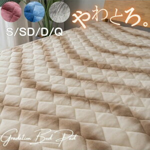 ~pbh VO _u Z~_u NC[ Ƃ g tl St xbhpbh ~pbh xbhV[c ̈U S  }bgXJo[ Of[V 