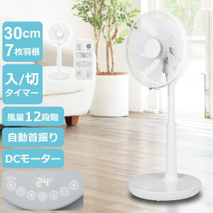 @ DC[^[ 30cm 7H /؃^C}[ 12iK xZT[ Rt U u rO@ rOt@ ȃGl DC[^[@ EU tR CNET 
