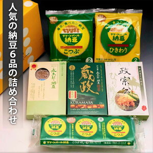 lCi6lZbg l  Zbg 嗱  Ђ Д[ O[p[[{ GPN6-6S yszysz