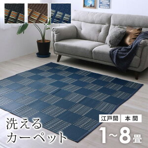 J[ybg 􂦂 { ɋ ۃXv[Ή ]ˊ { 1 2 3 4.5 6 8 O O}bg a _ s͗l O~ _CjOO ~  LYh~ ysz