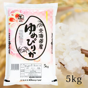  5kg kCY ߂҂肩 ߘa6NY   uh 5L  kC Hi ysz
