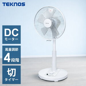��@ DC���[�^�[ 30cm�H�� ���E��U�� ����3�i�K ���r���O��@ DC���[�^�[��@ ��@ �t�@�� ���r���O�t�@�� DC�t�@�� ���J��@ ���{�^�� �É� �ȃG�l TEKNOS �e�N�m�X KI-180DC �y����s��