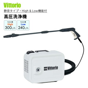 �������@ �É����f�� �\�t�g�����z�|�X10m�t �n�C�p���[ HIGH&LOW �Â� Vittorio ZS-705-10 �y����s�z