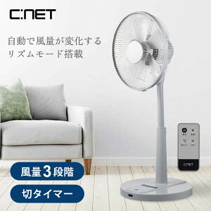 ��@ ���r���O 30cm 5���H�� ��U�� �^�C�}�[ �����R���t�� �������� ���r���O��@ ���r���O�t�@�� �� ��l��炵 �V���v�� ������� �O���[ C:NET �V�B�[�E�l�b�g CFAE208GY