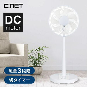 ��@ DC���[�^�[ 7���H�� ���J�� ��U�� ���E ����3�i�K �^�C�}�[ DC���[�^�[��@ ���r���O��@ ���r���O�t�@�� �É� �ȃG�l ���u�� �������� C:NET �V�B�[�E�l�b�g CFD309WH