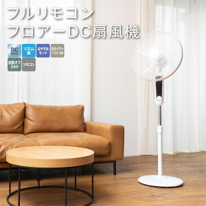 GF-DCF425FR」の人気商品一覧・価格比較 - 価格.com