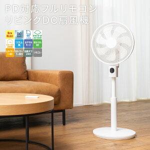 DC��@ �㉺���E 28.5cm �H�� 7���H�� �������� JF-PDC326FR