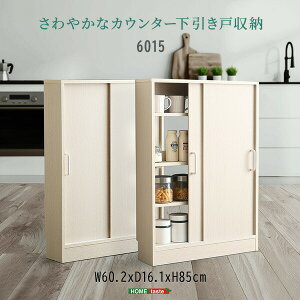 JE^[[  60cm s16cm ^ I X [I Lb`[ JE^[ rO _CjO 䏊 JE^[[ HI {I bN  k ؖڒ V 60