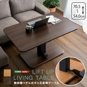KX~e[u iKy_ 120cm ؖڒ ~e[u ~e[u L  \t@e[u Z^[e[u _CjOe[u rOe[u teBOe[