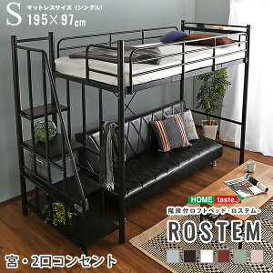 KitpCvtgxbhi4FjAnC^Cvł~h^CvłIׂeʂ̎[ | Rostem-Xe- ysz