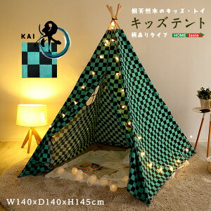 LbYeg  ^Cv yE-KAI-z Opeg   y h s͗l j̎q ̎q eg egnEX LbYnEX vCnEX RpNg q qǂp 閧