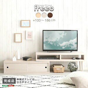 er [{[h i Lk ˃^Cv [ 100`186cm TV er{[h TV{[h erbN TVbN [^Cv I[vbN k   zCg EH[ibg 