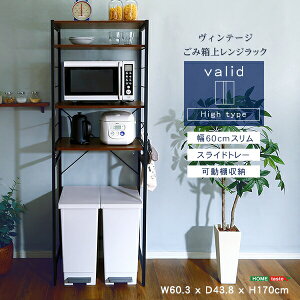 S~ドbN X 60cm Be[W yvarid-@h-z S~[ HI W Lb`bN Lb`{[h W{[h WbN ъ탉bN _ Lb`[ 