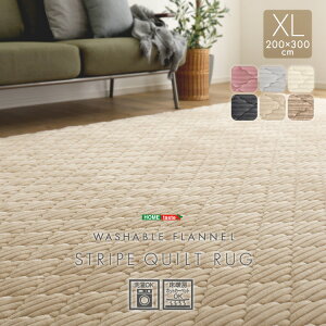 O 􂦂 200cm×300cm 3 XgCv tlLg mz ~ߕt LgO J[ybg O~ zbgJ[ybgΉ g[Ή Vv  ` lp V