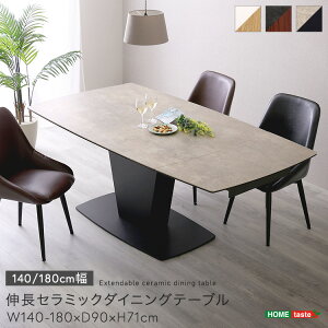 _CjOe[u L Z~bN 4l| 5l| 6l| 140~180cm Lk e[u _CjO He[u Lke[u _ Ζڒ 