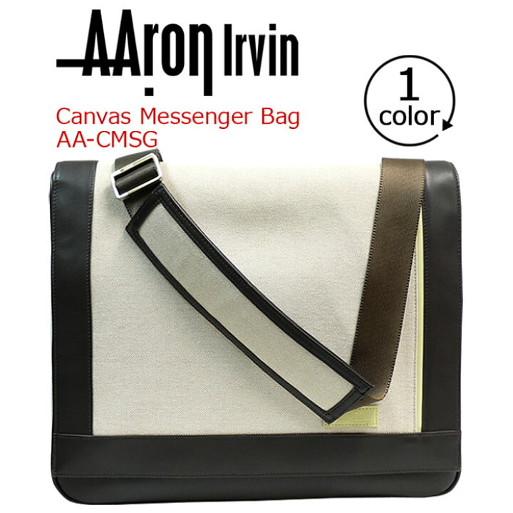 楽天市場】アーロン・アーヴィン ビジネスバッグ AAron Irvin 