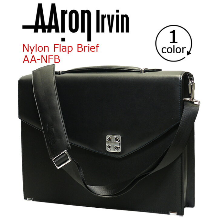 楽天市場】アーロン・アーヴィン ビジネスバッグ AAron Irvin ナイロン 
