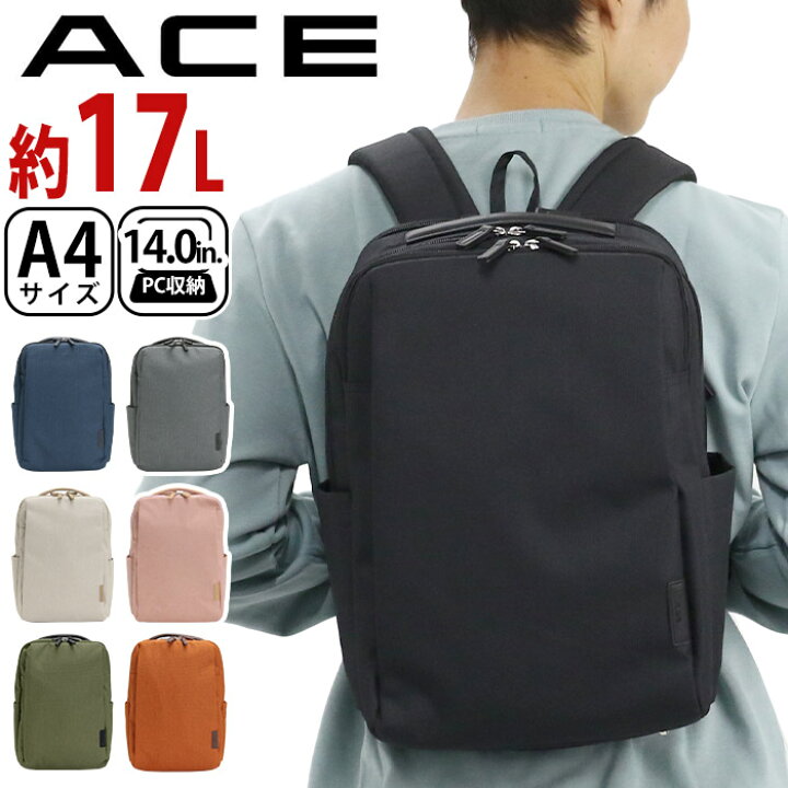 楽天市場】メンズ リュック エース ACE 【エース正規品】 アビリティ2 