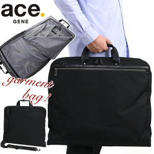 G[X W[ K[gP[X ace.GENE Ki FLEX LITE FIT tbNXCg tBbg ߗ X[c[ rWlXobO nK[P[X V_[obO X[c 1C dp  rWlX 