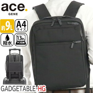 G[X W[ rWlXbN ace.GENE rWlXobO Ki GADGETABLE-HG KWF^u rWlX obO O A4 9L 2C 13.3C` PCΉ m[gPC PC[  RpNg ʋ ʋΗp 