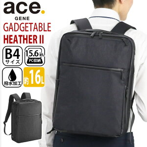 �G�[�X �W�[�� ace.GENE �K�W�F�^�u�� �w�U�[2 �r�W�l�X�����b�N ���K�i GADGETABLE �r�W�l�X�o�b�O �r�W�l�X �o�b�O �O���� �����b�N �����Y �j�� A4 B4 16L 2�C�� 15.6�C���` PC�Ή� �m�[�gPC PC���[ ��