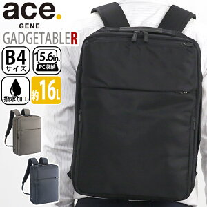 bN Y G[X W[ ace.GENE KWF^uR rWlXbN Ki GADGETABLE rWlXobO rWlX obO O j A4 B4 16L 2C 15.6C` PCΉ m[gPC PC[ ʋ ʋ