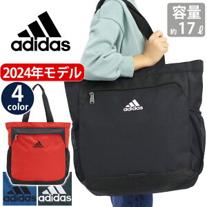 トートバッグ 高校生の人気商品 通販 価格比較 価格 Com