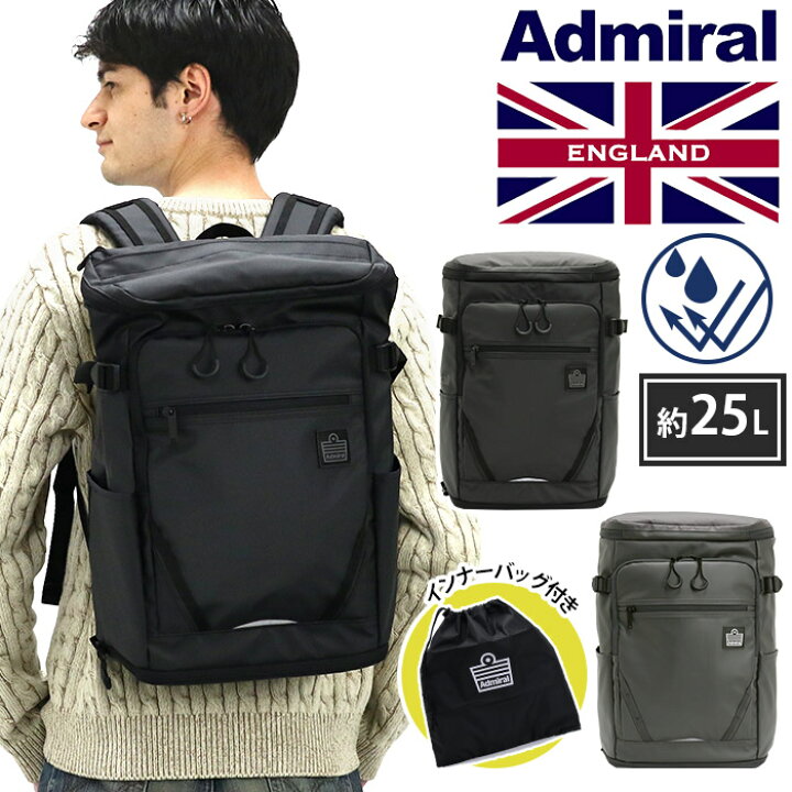 楽天市場】リュックサック admiral アドミラル スクエア デイパック 