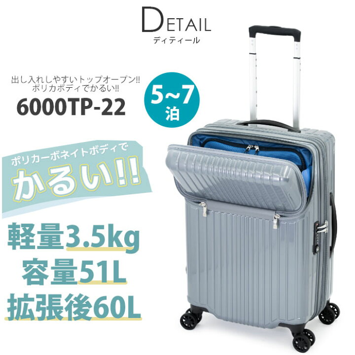 楽天市場】スーツケース A.L.I アジアラゲージ 旅行 ハードケース 
