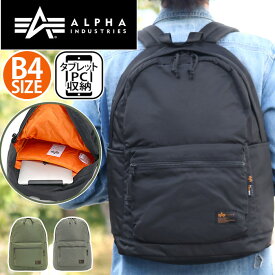 アルファ インダストリーズ リュック メンズ ALPHA INDUSTRIES リュックサック バックパック デイパック A4 B4 通勤 通学 丈夫 おしゃれ 人気 コーデュラ 黒リュック 旅行用 ハイキング PC収納 タブレット シンプル 人気 ブランド ミリタリー アーミー TZ1052 66001