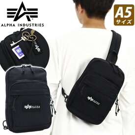 ボディバッグ アルファ インダストリーズ ALPHA INDUSTRIES ボディーバッグ ワンショルダー バッグ かばん メンズ レディース ユニセックス A5 通学 通勤 アウトドア おしゃれ 人気 TZ1093 ONE SHOUDER 66253