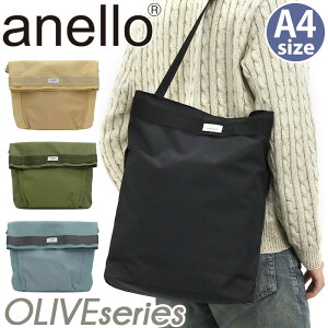 ySALE 20OFFz Al V_[obO anello OLIVE I[u Y fB[X jZbNX ʋ ʊw g[gobO V_[ g[g obO Jo 2WAY 2WAYV_[ ܂ NX}X