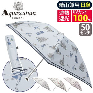 P ܂肽ݎP Jp P Aquascutum ANAXL[^ ܂肽 ܂肽݉JP fB[X JP ꋉՌ ՔM UVJbg O΍  T}[V[h J̓ ܏ݎP GK