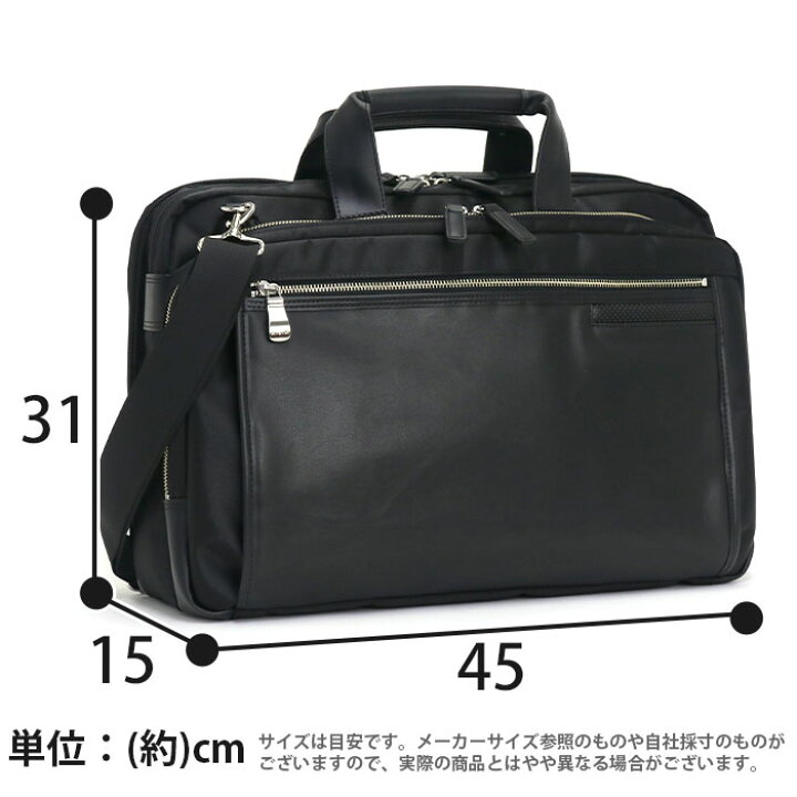 楽天市場】アトリエサブメン ビジネスバッグ メンズ ATELIER SAB MEN 