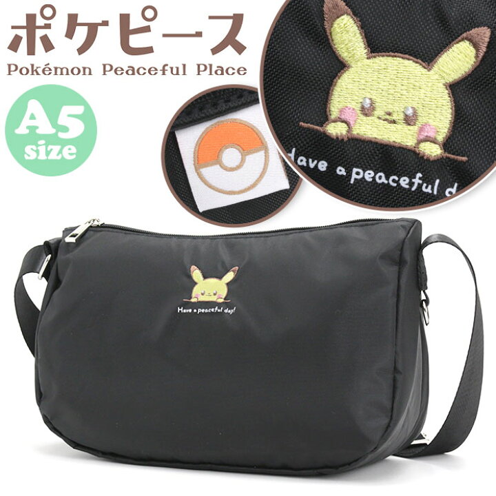 楽天市場】ポケピース ショルダーバッグ レディース キッズ ラウンド 